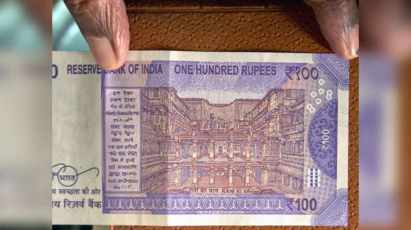 Have you ever wondered about the monument that graces the 100 rupee note?