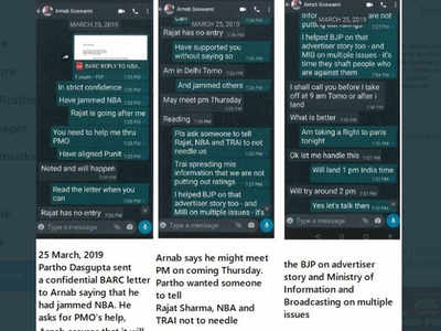 TRP scam: Prashant Bhushan shares screenshots of WhatsApp chat between Arnab Goswami and ex-BARC CEO Partho Dasgupta