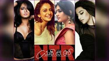 From Rakul Preet to Payal Rajput; NTR Biopic stars 10 beautiful ...