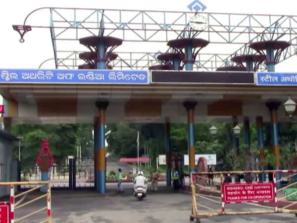 Gas leak kills 4 at Rourkela Steel, 2 officers suspended