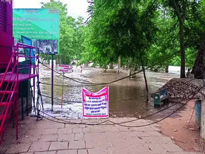 BM Trippin’ Tales: Entry to Sangama barred due to increased water levels