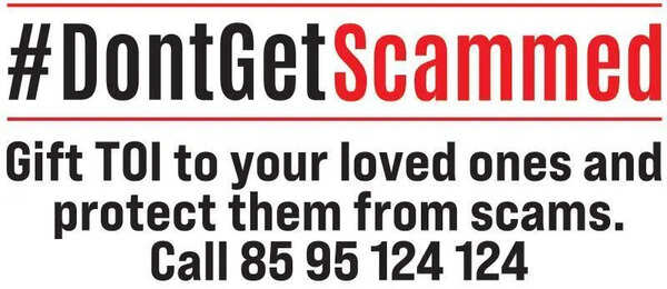Cyber fraudster posing as Crime Branch officer arrested