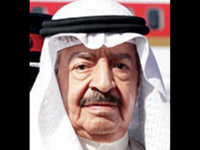 Bahrain PM, world’s longest serving, dies