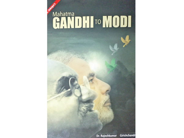 Moving on from Swami Vivekananda, PM Narendra Modi placed in Mahatma Gandhi’s league