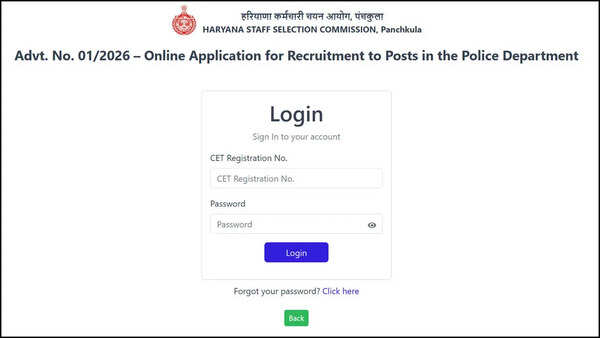 Haryana Police Constable PMT Admit Card 2026 released, schedule issued for May 5-9 test: Direct link