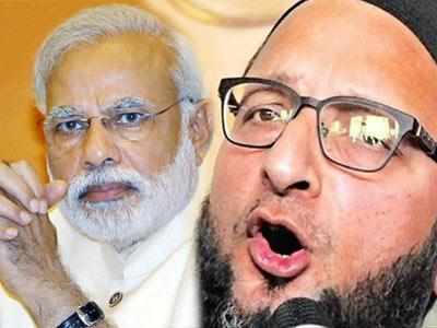 Owaisi calls PM Narendra Modi an egoist dictator