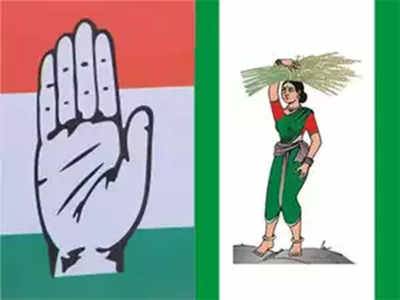 JD(S) to field Congress candidates