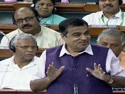 If people want good service, they have to pay toll: Nitin Gadkari