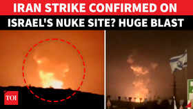 Massive Explosion Hits Israel&rsquo;s &lsquo;Nuclear, Missile Hub&rsquo;; Iran&rsquo;s First Strike Move?