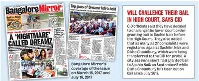Bengaluru: 1 more held in Dreamz Infra scam