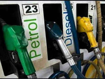 Hike in fuel prices hit pause for third day