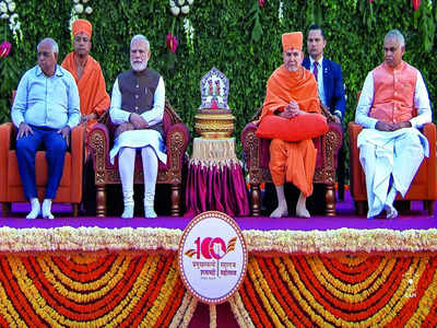 Prime Minister Narendra Modi inaugurates Pramukh Swamy Maharaj Nagar in Ahmedadad