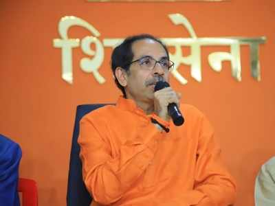 Shift polluting industries from residential zones in Dombivali: Uddhav Thackeray