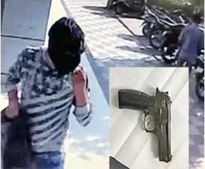 Ahmedabad: Drunk man attempts bank loot with toy gun