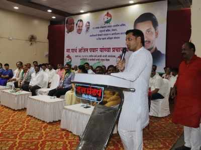 Parth Pawar trolled on social media, called Maharashtra's 'Pappu'