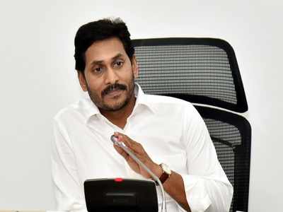 Andhra Pradesh not to implement NRC: CM YS Jaganmohan Reddy assures minorities