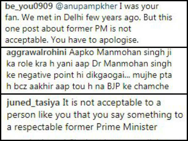 'The Accidental Prime Minister': Anupam Kher receives flak for political propaganda