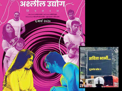 Ashleel Udyog Mitra Mandal makers get notice over ‘Savita bhabhi’ reference