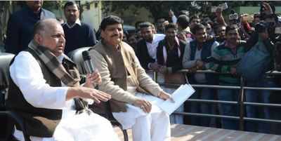 Samajwadi Party splits, Shivpal Yadav announces new political entity  'Samajwadi Secular Morcha'