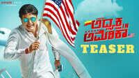Adhyaksha In America - Official Teaser 