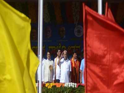 64th Karnataka Rajyotsava celebrations: CM BS Yediyurappa urges people from different regions to learn Kannada