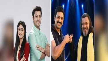 Aparajita Apu' to 'Dance Dance Junior Season 2': New shows to ...