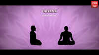 The right way to perform Dhyana 