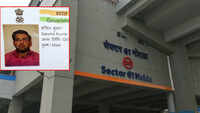 22-year-old man jumps to death in front of Delhi Metro 