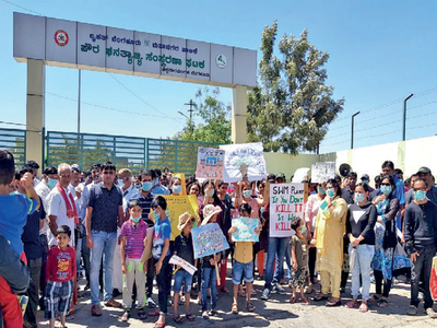 Protest intensifies against Solid Waste Management plant