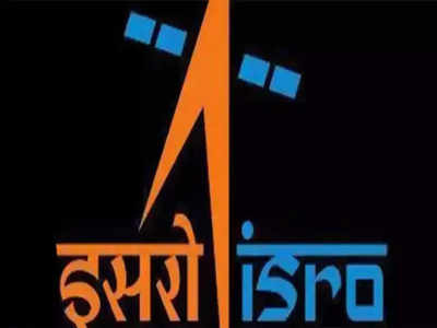 Space gazers, queue up for your ISRO tees