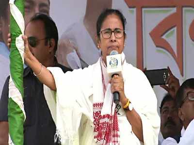 Mamata Banerjee thanks Opposition for supporting her against EC's decision to curtail campaigning in West Bengal