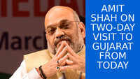 Amit Shah on 2-day visit to Gujarat from today 