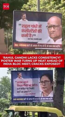 Rahul Gandhi Targeted By Posters Ahead Of INDIA Bloc Meet | Opposition Unity Faces Fresh Questions