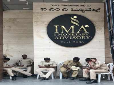 Karnataka government cannot display innocence in IMA scam: High Court