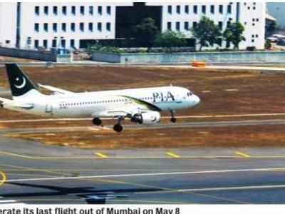Expiring aircraft leases end PIA's Ind-Pak flights