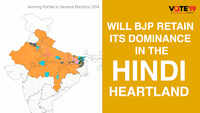 Lok Sabha 2019: Why the Hindi heartland is key to BJP's fortunes 
