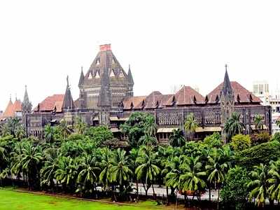Bombay High Court grants partial relief to Amul