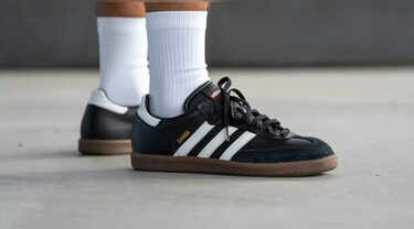 where can i buy adidas sambas