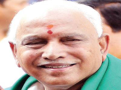 Chief Minister BS Yediyurappa will go to Davos, Cabinet expansion in limbo