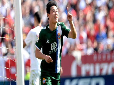 Chinese football star Wu Lei has coronavirus in Spain