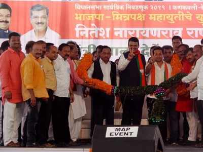 Shiv Sena snubbed as Narayan Rane's Maharashtra Swabhiman Party merges with BJP; Fadnavis says hardly any competition in Kankavali