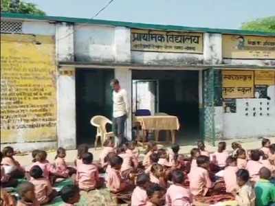 1 litre milk mixed with water served to 81 students in Uttar Pradesh school