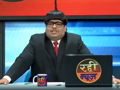 Kiku Sharda mimics Arnab Goswami in The Kapil Sharma Show; netizens start new trend on Twitter