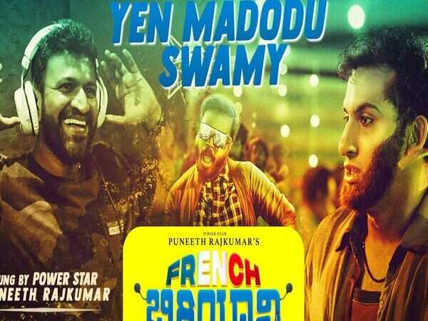 Yen Madodu Swamy from French Biryani enters music charts this week