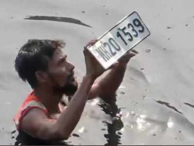 Mansukh Hiren Death: Aurangabad man claims number plate recovered from Mithi River belongs to him