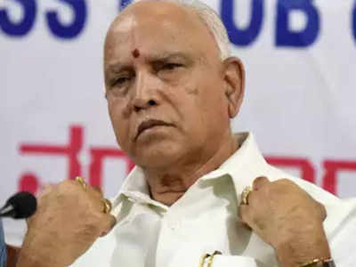 I will resign the day party high command asks me to quit: Karnataka CM BS Yediyurappa