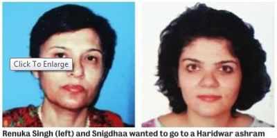 Kandivali woman and daughter duped with fake train ticket