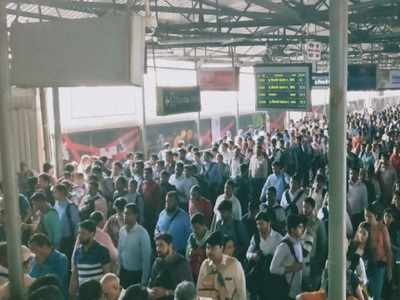 MMOPL to shift automatic fare collection gates to avoid long queues at Ghatkopar station