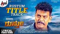 Rustum - Title Track (Lyrical) 