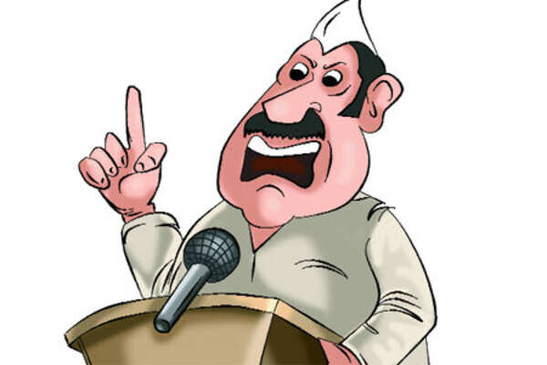 Women slam MP neta’s remark